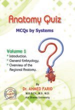 Anatomy Quiz MCQs by Systems vol 1 (Introduction - G. Embryology - overview of Regional Anatomy) - Image 2
