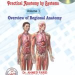 Practical Anatomy Overview of Regional Anatomy + DVD