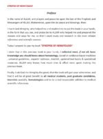 Synopsis of Hematology - Image 2