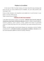 Synopsis of Infectious Diseases - Image 2