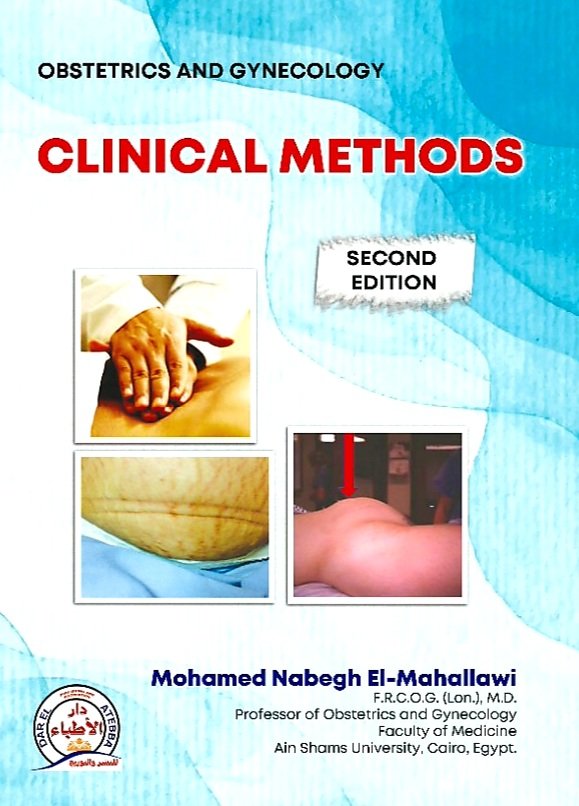 978-977-6372-02-3 (1) OBSTETRICS and GYNECOLOGY CLINICAL METHODS - Image 1