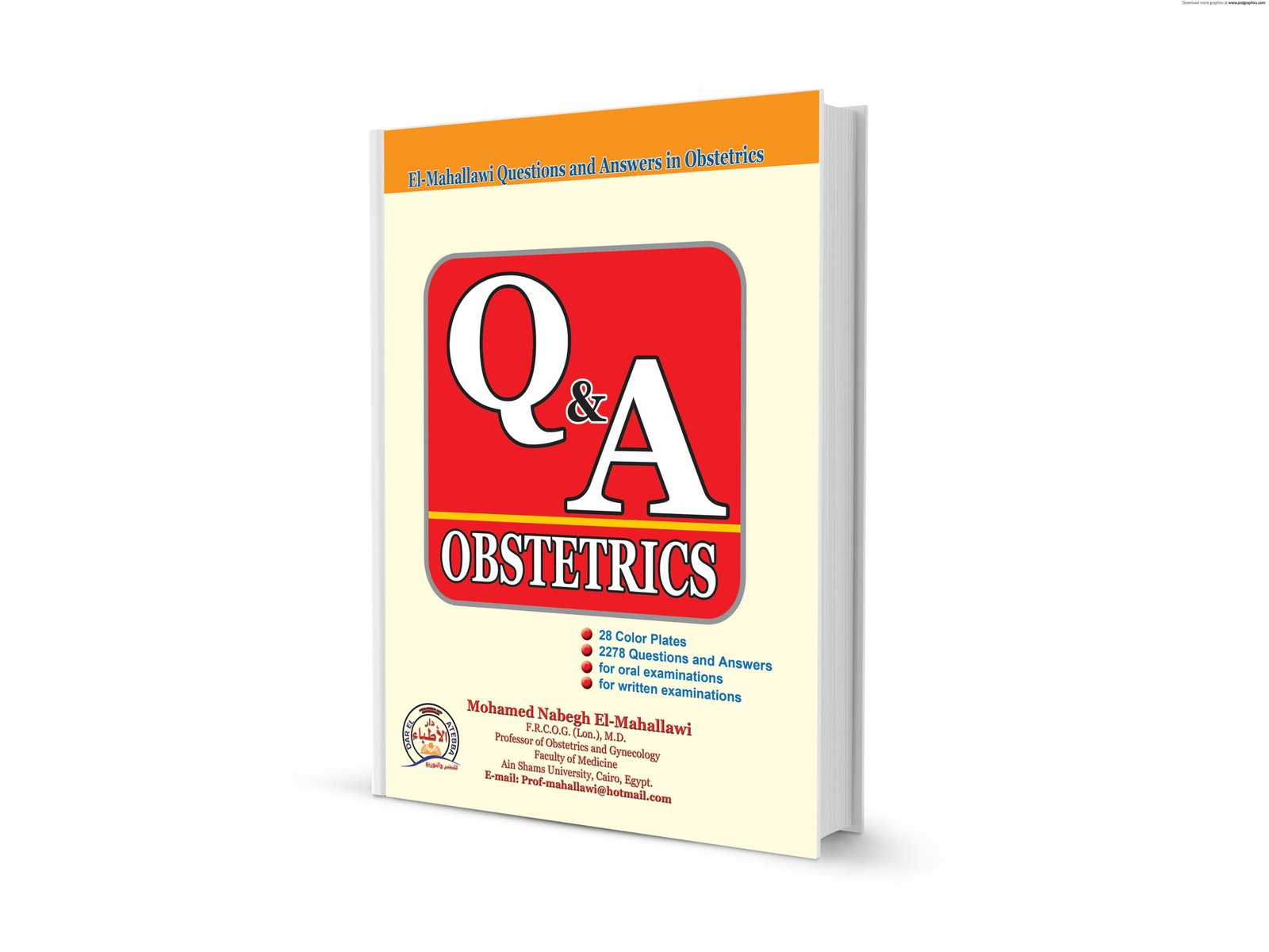 978-977-6372-08-5 El-Mahallawi Q & A Obstetrics - Image 1
