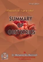 Elmandooh Summary of Obstetrics 2nd edition