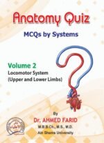 Anatomy Quiz MCQs by Systems vol 2 (Locomotor system)