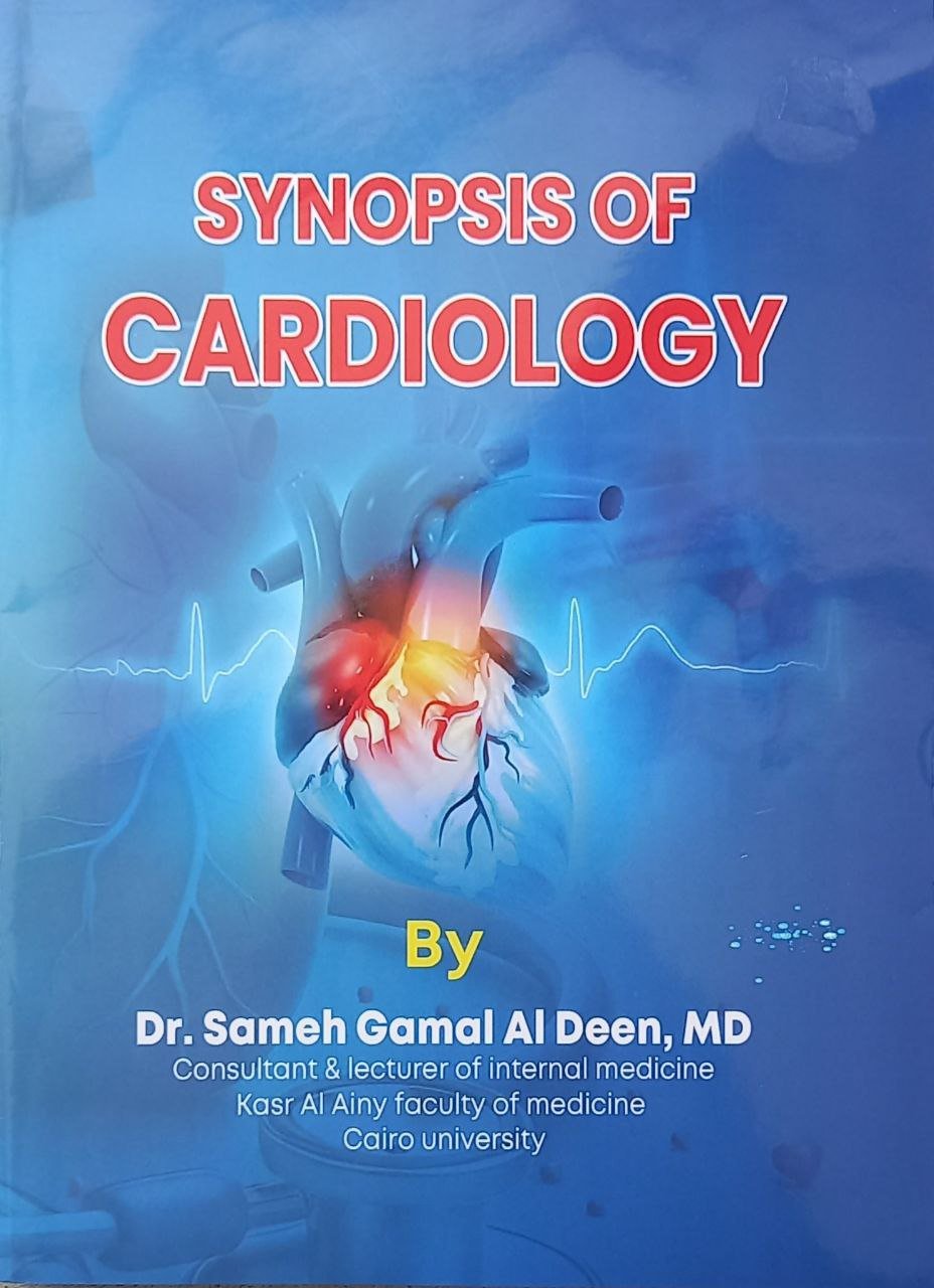 978-977-86053-7-2 Synopsis of Cardiology - Image 1