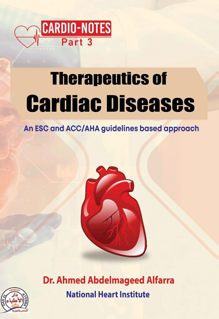 978-977-87182-3-2 (1) Cardio-Notes Part 3 Therapeutics of cardiac diseases - Image 1