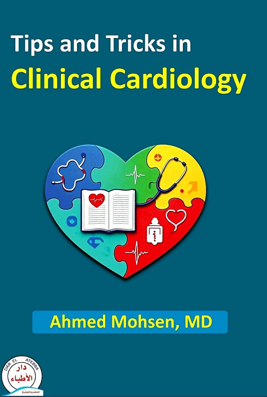978-977-87182-5-6 (1) Tips and Tricks in Clinical Cardiology - Image 1
